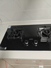 苏泊尔（SUPOR）燃气灶煤气灶具双灶[家电国家补贴至高20%]5.2KW猛火 65%热效率 嵌入式可调节底盘 DB28天然气 实拍图