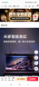 米家（MIJIA）小米米家智能生态鱼缸+画法几何配套加热棒 实拍图