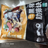 龙大肉食 国产黑猪肋排4斤（不含脊骨） 免切排骨猪肋骨含软骨 黑猪肉生鲜 实拍图