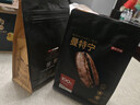 京东京造  日出·曼特宁咖啡豆227g 湿刨法高度烘焙精品黑咖啡SOE 实拍图