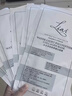 LIAR【秋瓷炫同款】莱尔水光多肽胶原蛋白面膜提拉紧致水光肌10片 实拍图