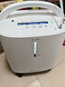 鱼跃(yuwell)3L升新国标医用制氧机轻音升级39分贝带雾化氧气机8F-3ZW 实拍图