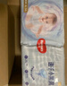 好奇（Huggies）金装纸尿裤XL108片(12-17kg)尿不湿【速干不易红】 实拍图