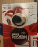 雀巢（Nestle）醇品速溶美式黑咖啡粉燃减0糖0脂*健身燃减防困48包*1.8g 实拍图