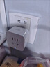 小米米家智能插座3 智能控制定时开关插头适用小米加湿器取暖器电热毯智能家居 实拍图