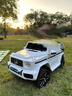 福儿宝奔驰授权大G儿童电动车玩具车可坐人四轮带遥控越野小孩宝宝送礼 四驱白+减震器+后备箱+皮座+软胎 实拍图