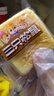 三只松鼠水牛乳千层吐司1000g 厚切面包早餐休闲零食手撕代餐饱腹点心 实拍图