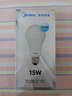 美的（Midea）LED灯泡节能E27大螺口螺纹家用光源 15瓦白光球泡单只装 实拍图