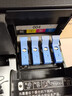 爱普生（EPSON） 004原装打印机墨水墨盒 四色套装 适用 L3115/L3116/L3117/L3118/L3119/L3153（约27000页） 实拍图