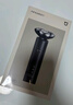 米家电动剃须刀S301小米刮胡刀 智能快剃 防止夹须 刮胡须刀3刀头弹性减压浮动 生日礼物 实拍图