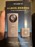 普联（TP-LINK） 可视门铃监控2.5K分辨率 智能猫眼门口摄像头免插电 无线wifi手机远程通话400万超清夜视 DB54C 实拍图