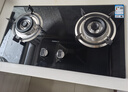 老板（Robam）星辰系列燃气炉燃气灶20B0A家用天然气双灶嵌入台式煤气灶5.0+kW可调节灶具换装不改孔国家补贴20% 实拍图