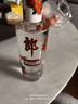 郎酒顺品郎红顺 白酒 兼香 45度 480ml*1 单瓶装 纯粮光瓶 实拍图