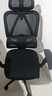 爱果乐（IGROW）B11 Pro人体工学椅电脑椅办公椅子人工力学座椅久坐电竞椅学习椅 实拍图