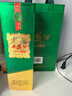 西凤酒 1964珍藏版 55度 500ml 单瓶装 凤香型白酒 实拍图
