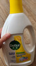 滴露（Dettol）衣物除菌液 柠檬1.5L 儿童可用衣物消毒液杀菌除螨可配洗衣液 实拍图