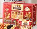 三只松鼠每日坚果1050g/35袋坚果礼盒零食干果开心果腰果 送礼团购 实拍图