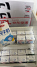 三元特品纯牛奶整箱227ml*16包 枕包 营养早餐伴侣 实拍图