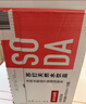 农夫山泉 苏打水天然水无糖饮料白桃风味410ml*15瓶整箱装热门商品 实拍图