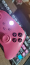 XBOX微软Xbox Series S/X无线Xbox手柄 XSS XSX 蓝牙游戏手柄 PC电脑 Xbox手柄 玫红粉【送线/摆架】 实拍图