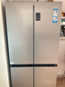 海尔（Haier）家宴465升十字对开四开门电冰箱家用风冷无霜一级能效变频超薄BCD-465WGHTDE9S9家电国家补贴20% 实拍图