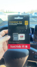 闪迪（SanDisk）512GB TF(MicroSD)内存卡 4K极速金卡A2 V30 U3行车记录仪 运动相机无人机 监控存储卡 读190MB/s 实拍图