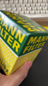 曼牌（MANNFILTER）机油滤清器机油滤芯HU6002zM/HU6066Z途观迈腾帕萨特CC高尔夫速派 实拍图