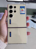 三星（SAMSUNG）Galaxy S24 Ultra AI智享生活办公超亮护眼大屏SPen 四长焦系统 第三代骁龙8 手机 钛羽黄 12GB+512GB 实拍图