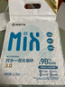 网易严选四合一豆腐膨润土植物混合猫砂除臭木薯猫砂 2.5kg*8包 实拍图