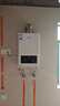 美的（Midea）平衡式燃气热水器天然气13升家用智控增压水伺服一级节能平衡机【国家补贴15%】以旧换新JSG25-HC9 实拍图