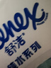 舒洁（Kleenex）羊驼湿厕纸80抽*10包 (800抽)清洁湿纸巾私处清洁EDI纯水 实拍图
