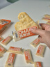 小鹿蓝蓝 热门商品DHA脆脆仙贝香米饼 儿童零食脆米饼米果饼干 120g 实拍图