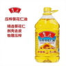 鲁花 食用油 物理压榨 葵花仁油6.18L  实拍图