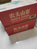 农夫山泉 饮用水饮用天然水380ml*24瓶 办公商务会议 塑膜纸箱随机发货 实拍图