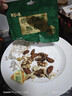 百草味每日纯坚果750g独立小包装全坚果休闲零食开心果腰果礼盒送礼 实拍图