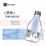 片断（piannodei）原味无汽苏打水360ml*24瓶无糖弱碱饮料饮用水饮品 实拍图