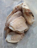 上鲜 鸡翅中 净重4斤 冷冻 出口级 鸡翅膀鸡中翅鸡肉烤鸡翅 清真食品 实拍图