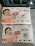 好奇（Huggies）铂金装小桃裤成长裤XL96片(12-17kg)加大号尿不湿【透爽散热】 实拍图