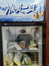 美凌时尚家【已补贴20%】大容量饮料柜商用冰柜直冷藏展示柜酒水纯风冷无霜保鲜柜超市玻璃门冰箱立式啤酒柜 大单门下机388升【纯风冷无霜丨加厚铜管】 【升级加厚纯铜管制冷丨东贝压缩机丨一级节能省电】 实拍图
