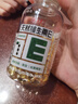 养生堂天然维生素VE200粒软胶囊美容祛黄褐斑高含量维e植物复配 实拍图