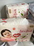 好奇（Huggies）铂金装小桃裤成长裤XXXL26片*4包(17kg以上)【透爽散热】 实拍图