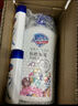 舒肤佳健康净护沐浴露 牛奶醇香1kg 温和呵护 男女士通用 新旧包装随机 实拍图