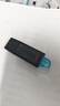 金士顿（Kingston）64GB USB3.2 Gen 1 U盘 DTX 大容量U盘 时尚设计 轻巧便携 学习办公投标电脑车载通用 实拍图