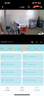 XMSJ家用智能带屏监控摄像头360度全景无死角无线夜视双向视频通话对讲AI人形侦测远程看护室内监控器 【无网可用】终身免流量4G视频版+15天循环存储 一键通话丨手机远程看护老人儿童丨晒单送豪礼 实拍图