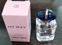 阿玛尼自我无界香水花果香调7ml【临期清仓】 实拍图