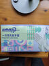 爱马斯（AMMEX）一次性手套乳胶手套100只大码高弹餐饮家用清洁洗碗防水橡胶手套 实拍图