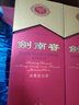 剑南春 水晶剑 52度 750ml 单瓶装 浓香型白酒 实拍图
