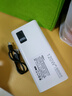 科诺克【国家3C认证可上飞机高铁】电源超级快充3c充电宝移动电源超大容量适用于小米华为苹果20000毫安 优雅白|超级快充|提速999% 国标【3C认证】5.7万可上飞机高铁 实拍图