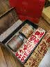 贡苑绿色食品张家界野生莓茶200g 头采芽尖茶叶中秋礼品送长辈礼盒 实拍图