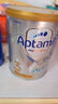 爱他美（Aptamil）白金澳洲版 幼儿配方奶粉 3段(12-36个月) 900g 3罐箱装 实拍图